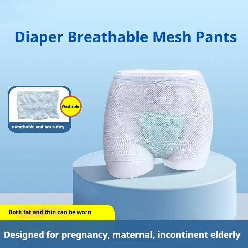 Elderly Incontinence Briefs